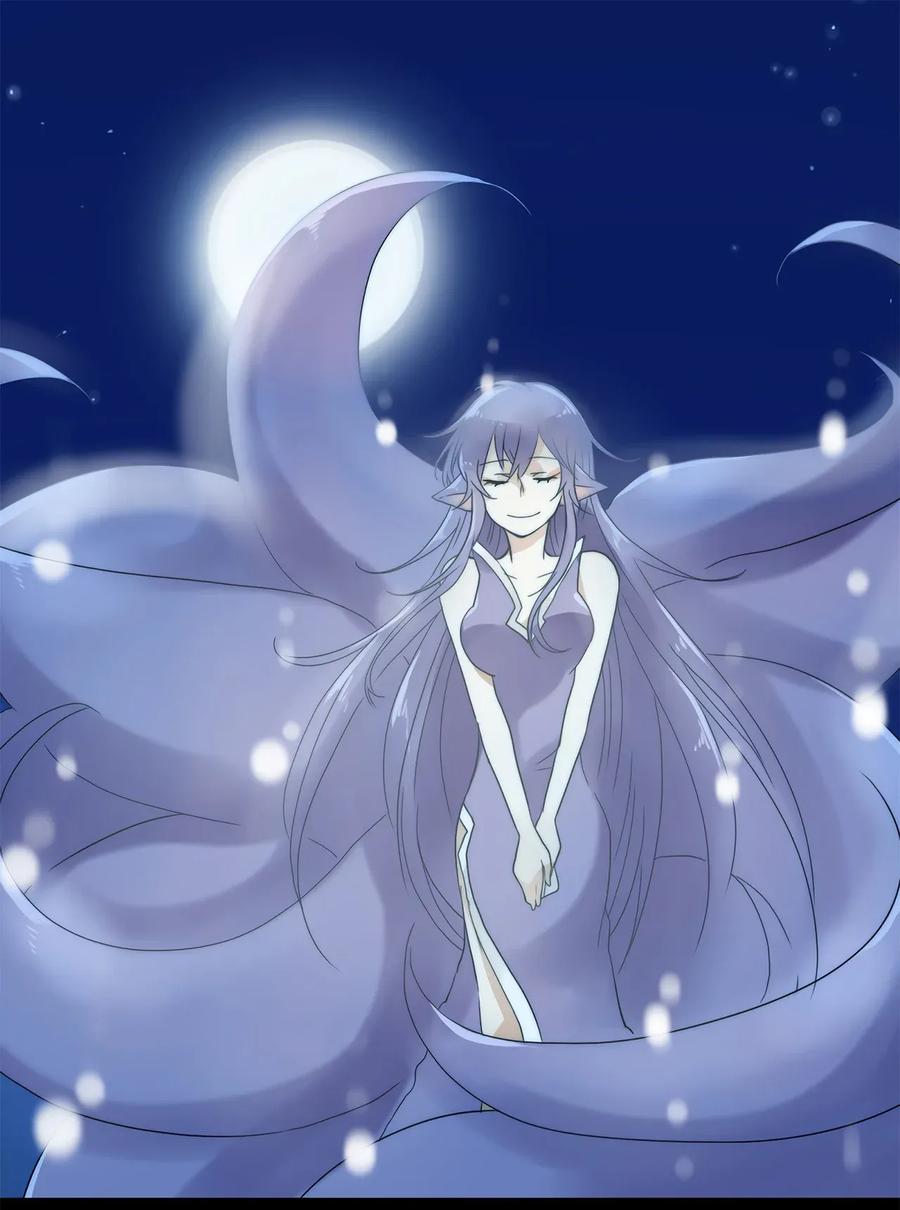 《天地海：我成为了神界的实习生》018 狐狸雨（十八） 第22页