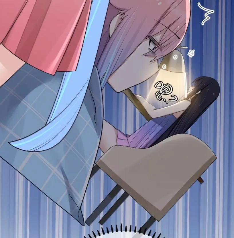 我的假女友正全力防御她们的进攻 178 见家长？ 第27页