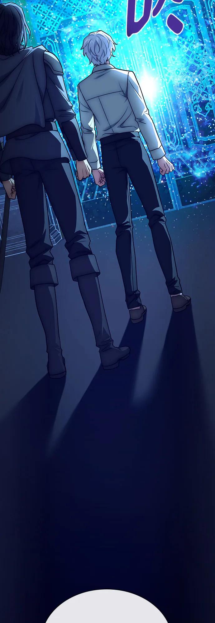 《卖药的皇太子》第21话 第3页