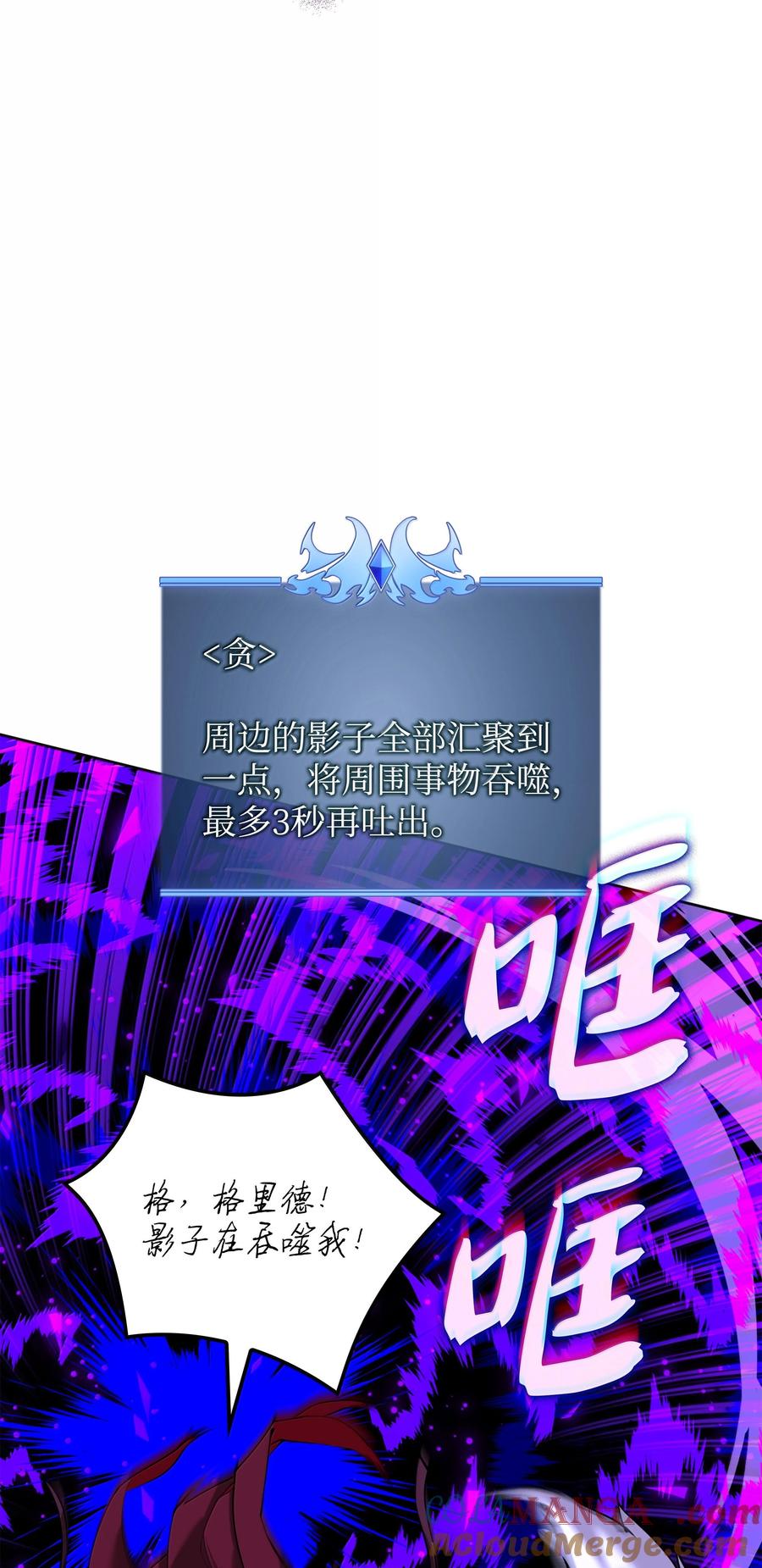 85.jpg