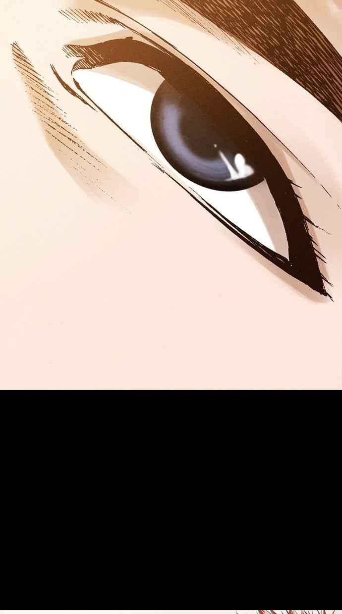 《新暗行御史》第252话 第54页