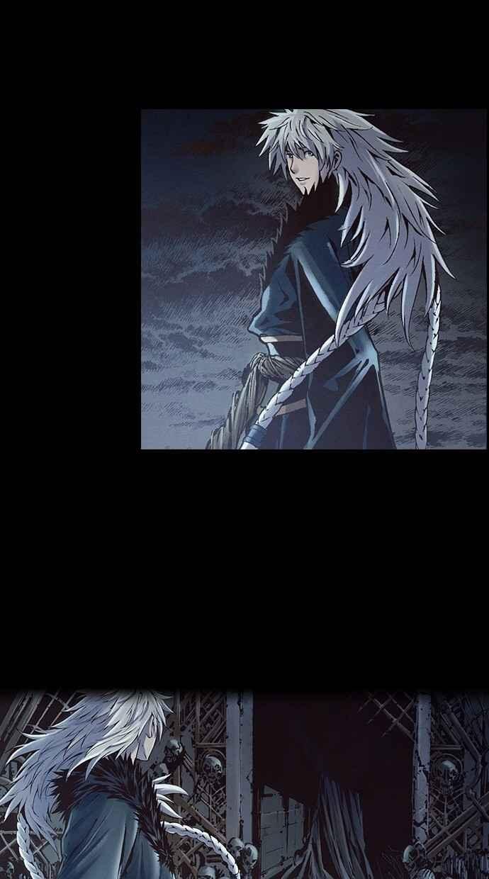 《新暗行御史》第252话 第60页