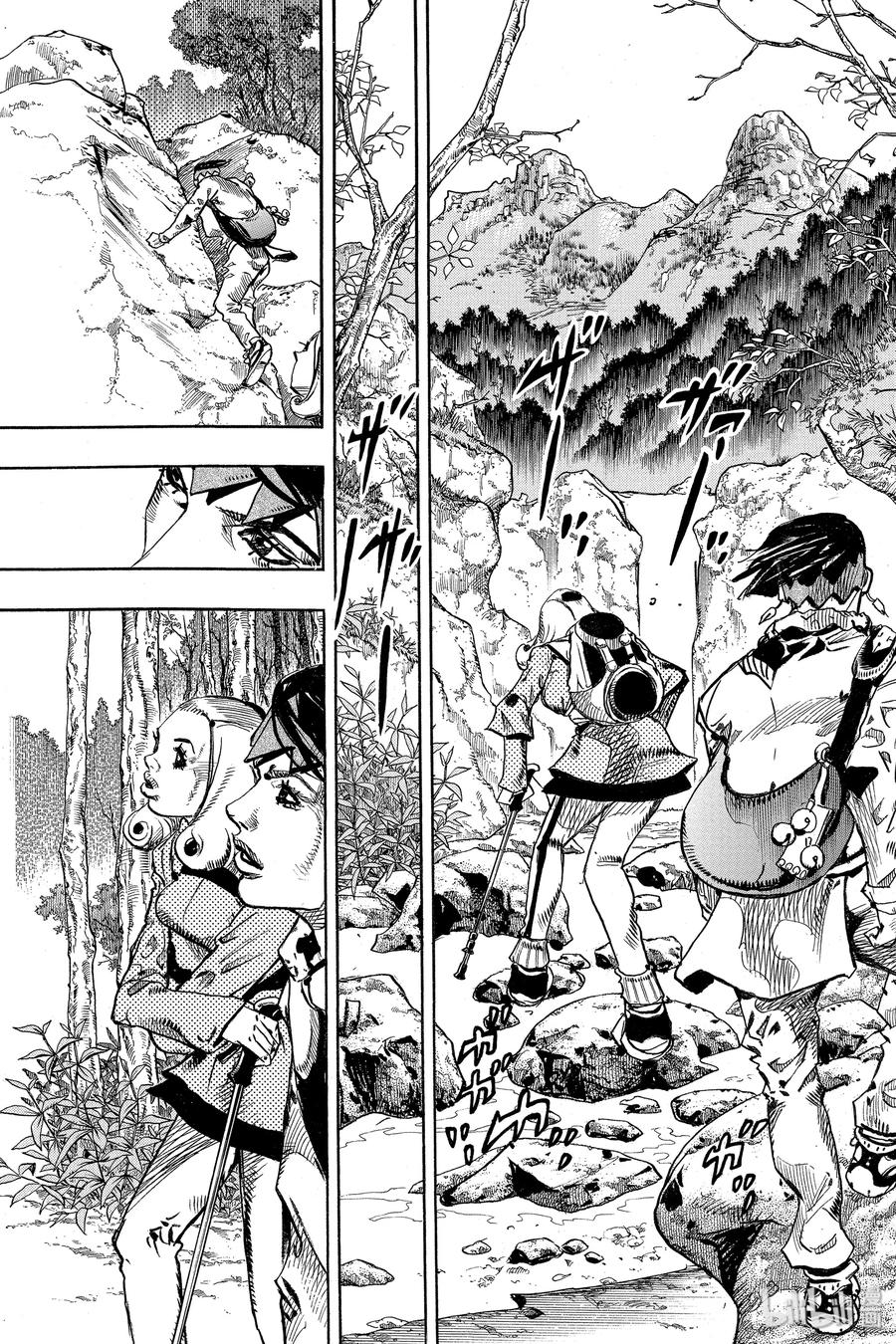 《岸边露伴一动不动》3 富豪村 第15页