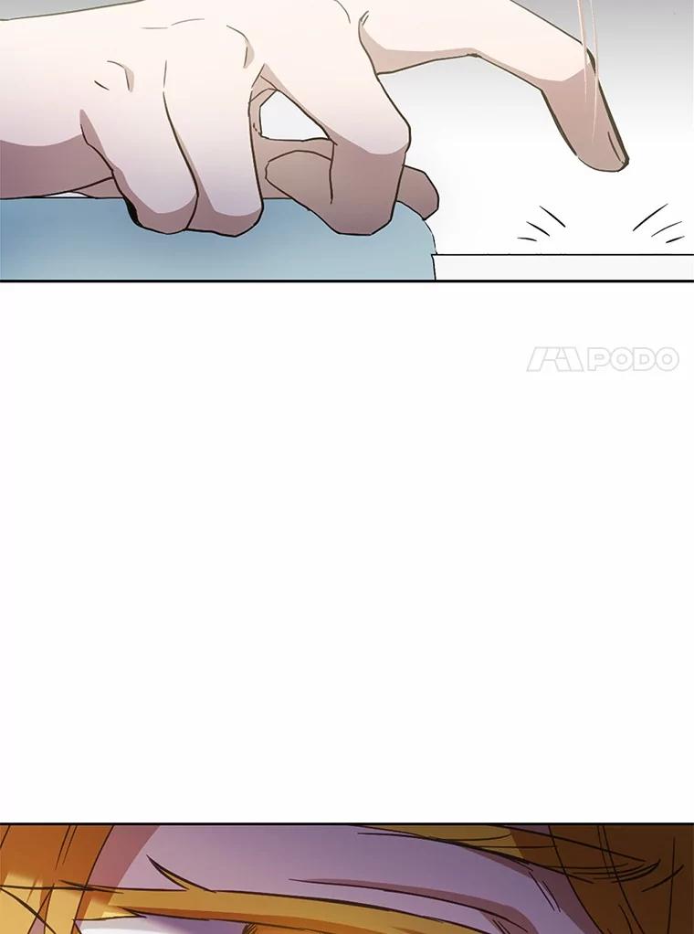 被发现就完蛋了！ 30.真的吗？ 第31页
