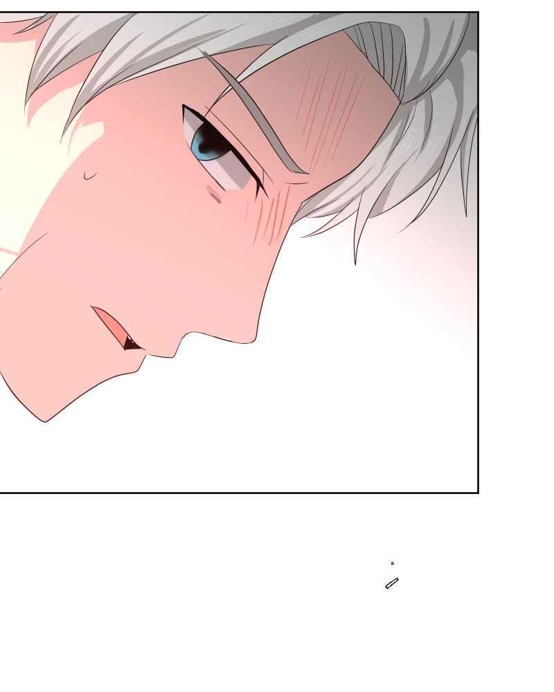 《血色的誓约》第二季 [第25话] 我的朋友 第45页