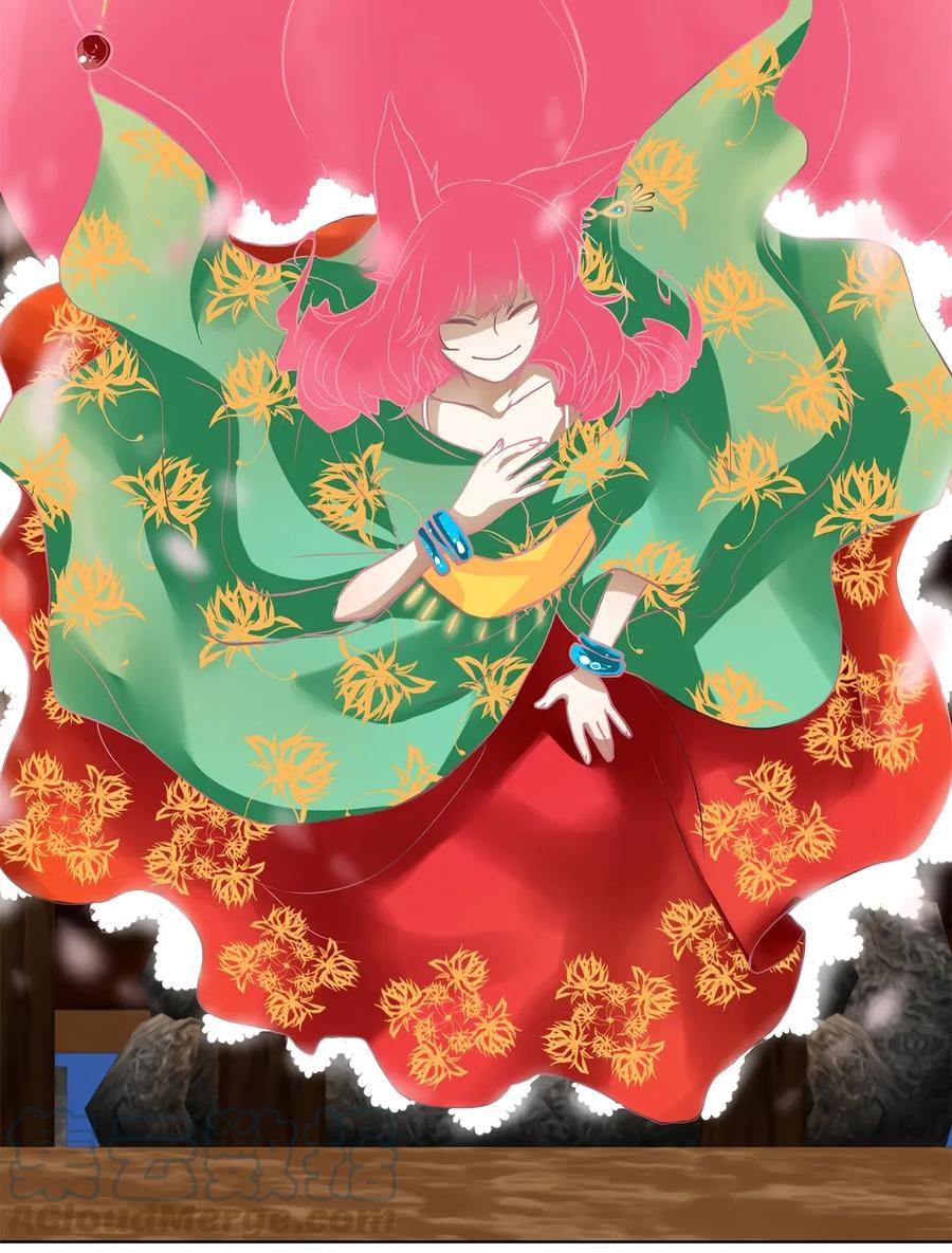 《天地海：我成为了神界的实习生》006 狐狸雨（六） 第19页