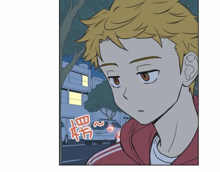 《不能恋爱的房间》第76话 我不是故意偷听的 第80页