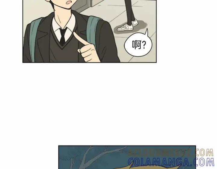 《不能恋爱的房间》第76话 我不是故意偷听的 第79页