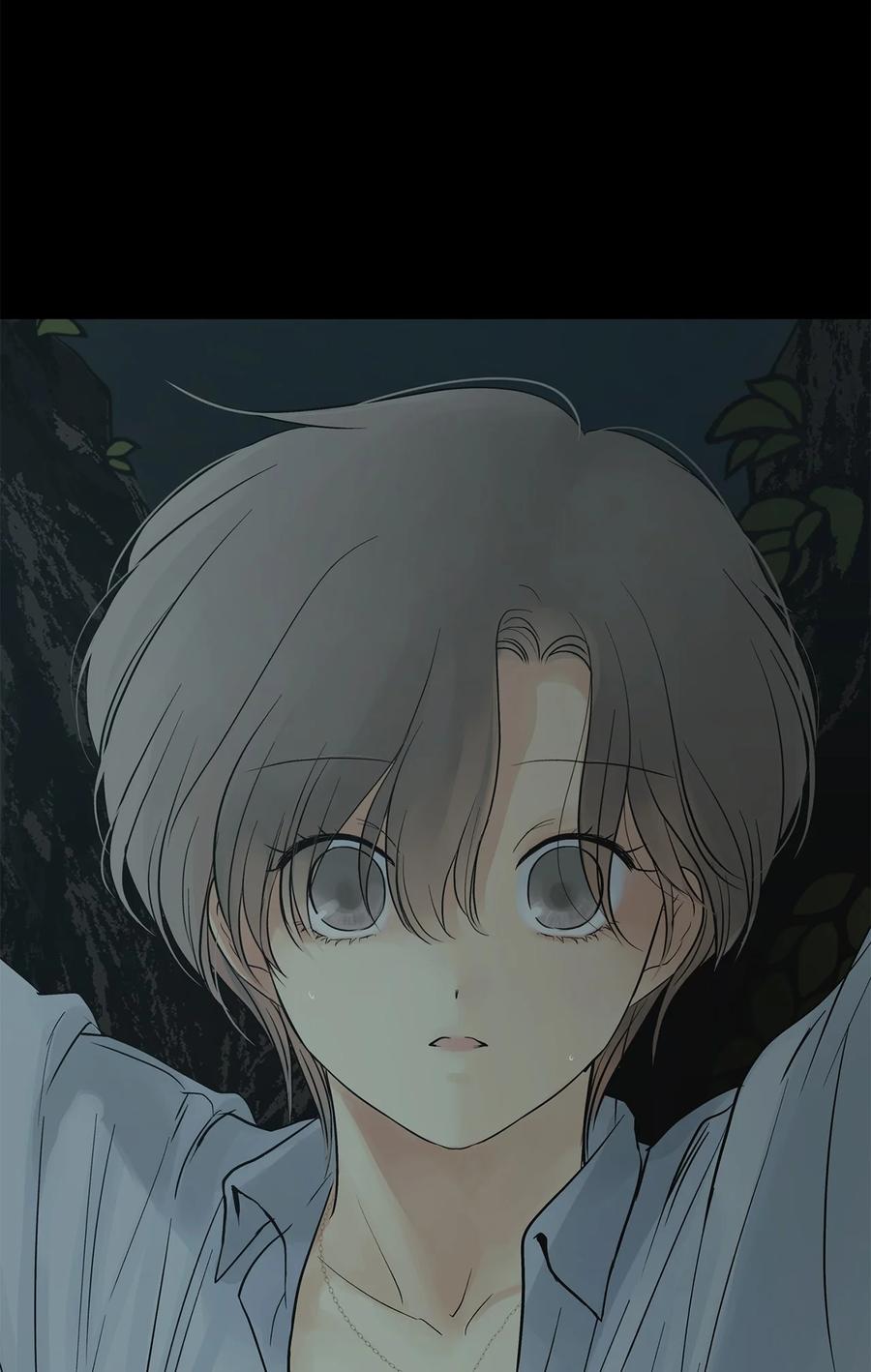 图腾领域 - 87 沙卡的回忆 - 第128张图