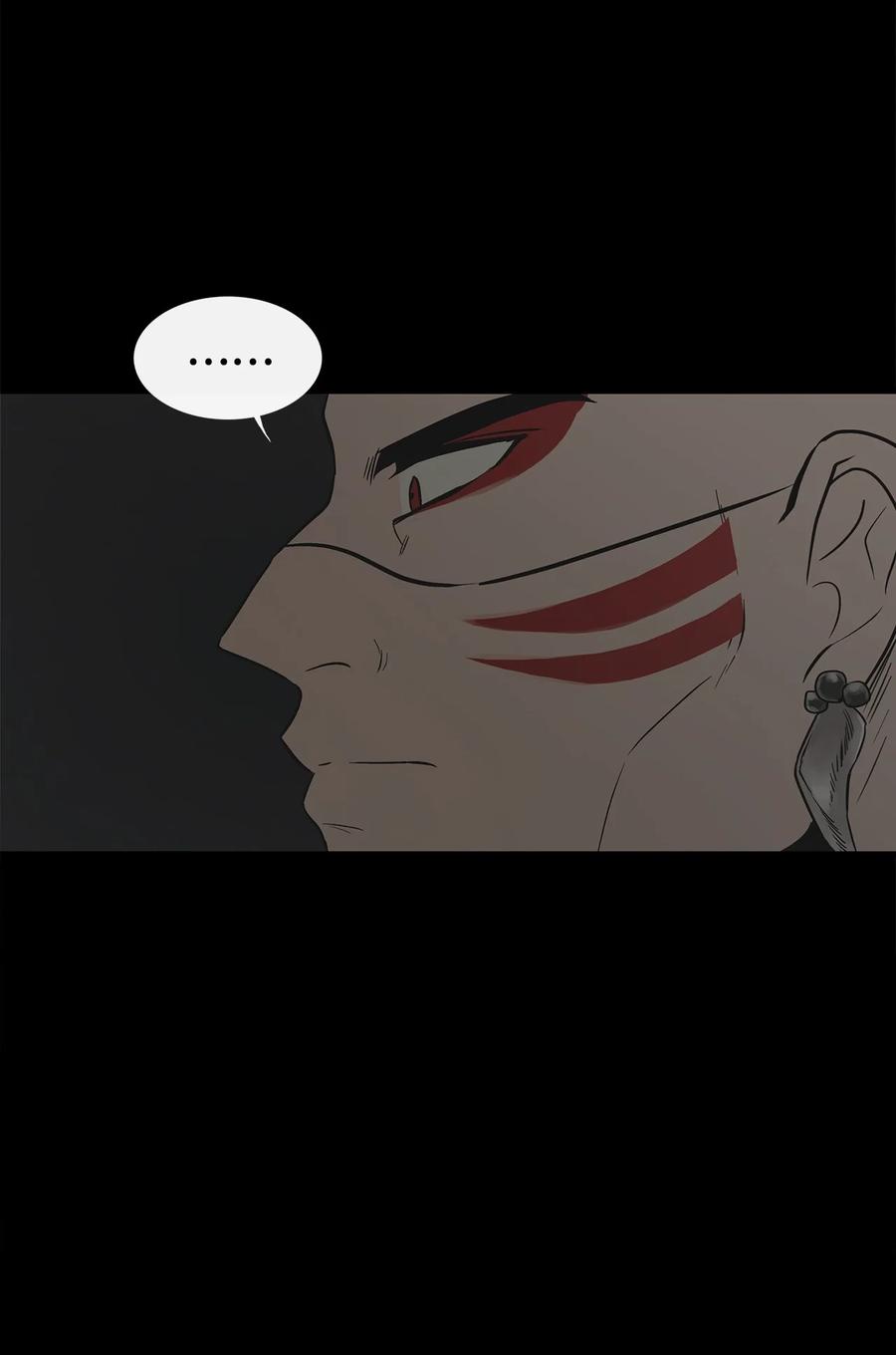 图腾领域 - 87 沙卡的回忆 - 第74张图