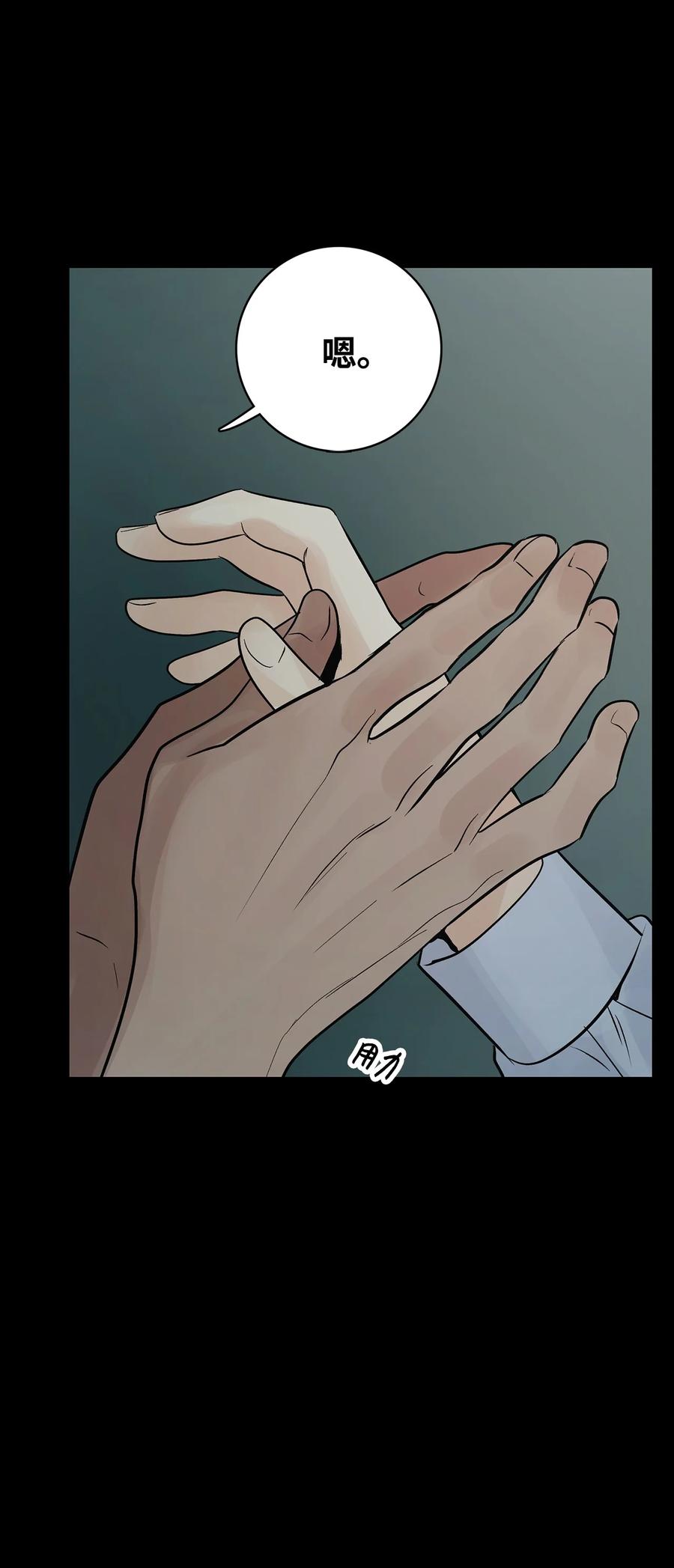 图腾领域 - 89 喜欢 - 第6张图