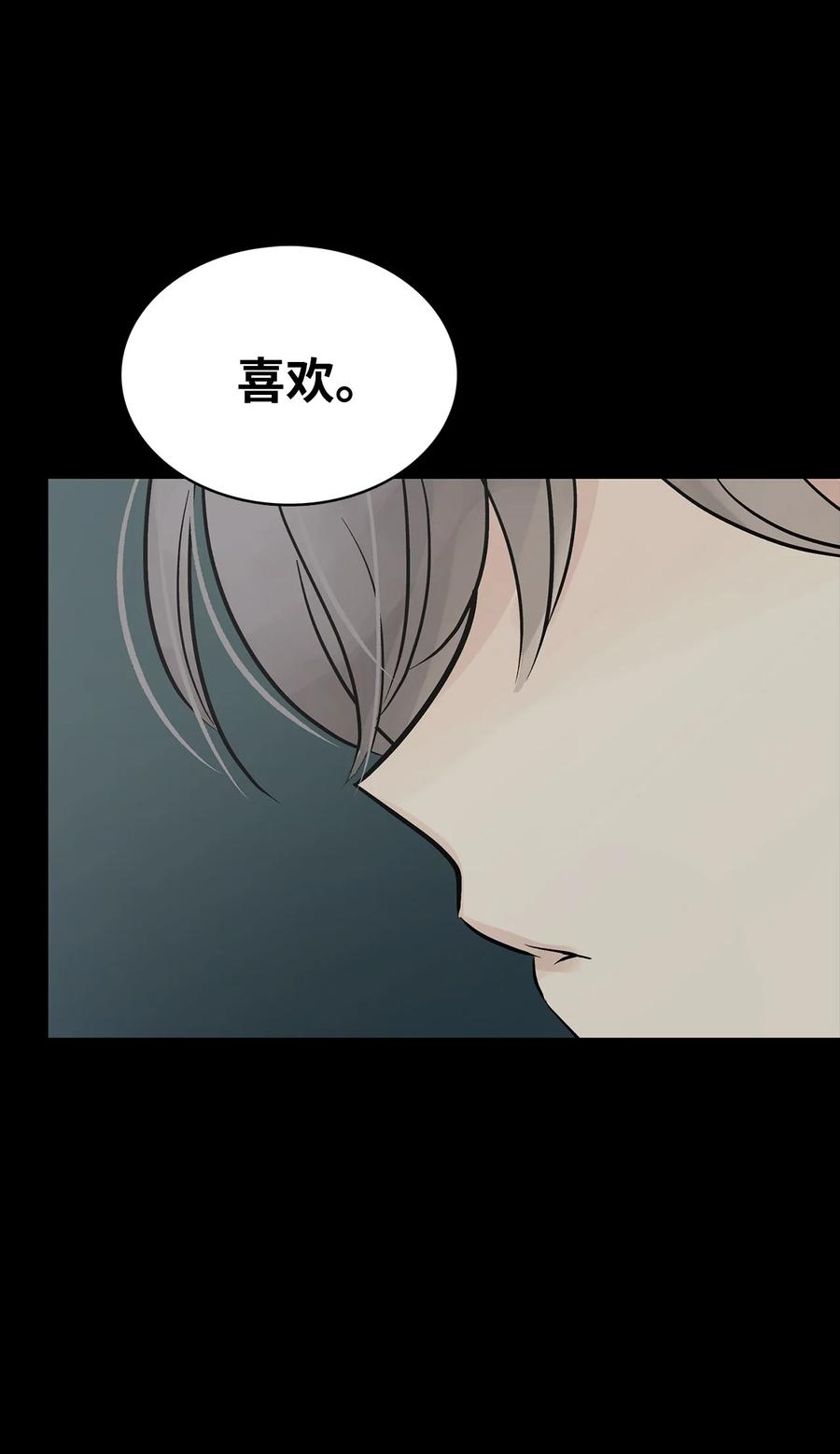 图腾领域 - 89 喜欢 - 第8张图