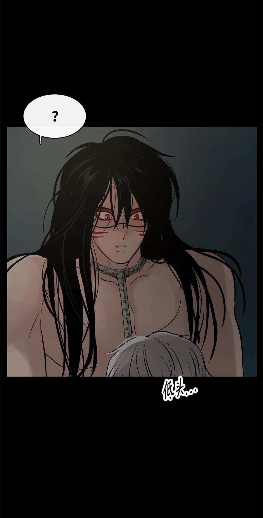 图腾领域 - 91 梦境 - 第54张图