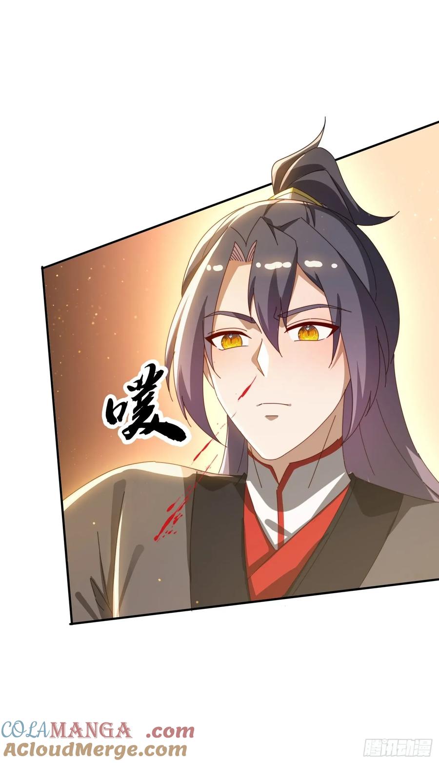《签到九万年》154 打脸反击 第41页