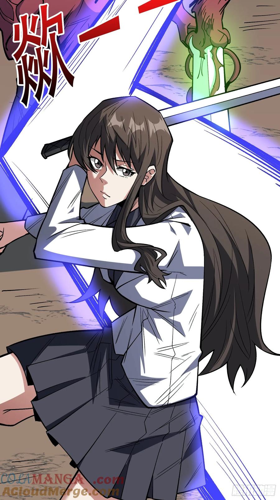《我真不是反派大佬》第288话 瘟疫恶僧 第16页