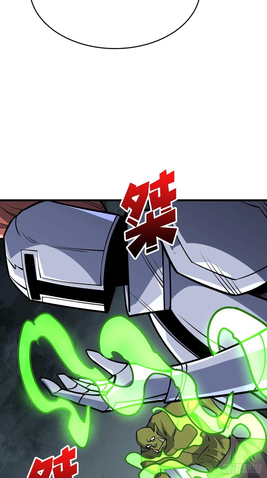 《我真不是反派大佬》第288话 瘟疫恶僧 第27页