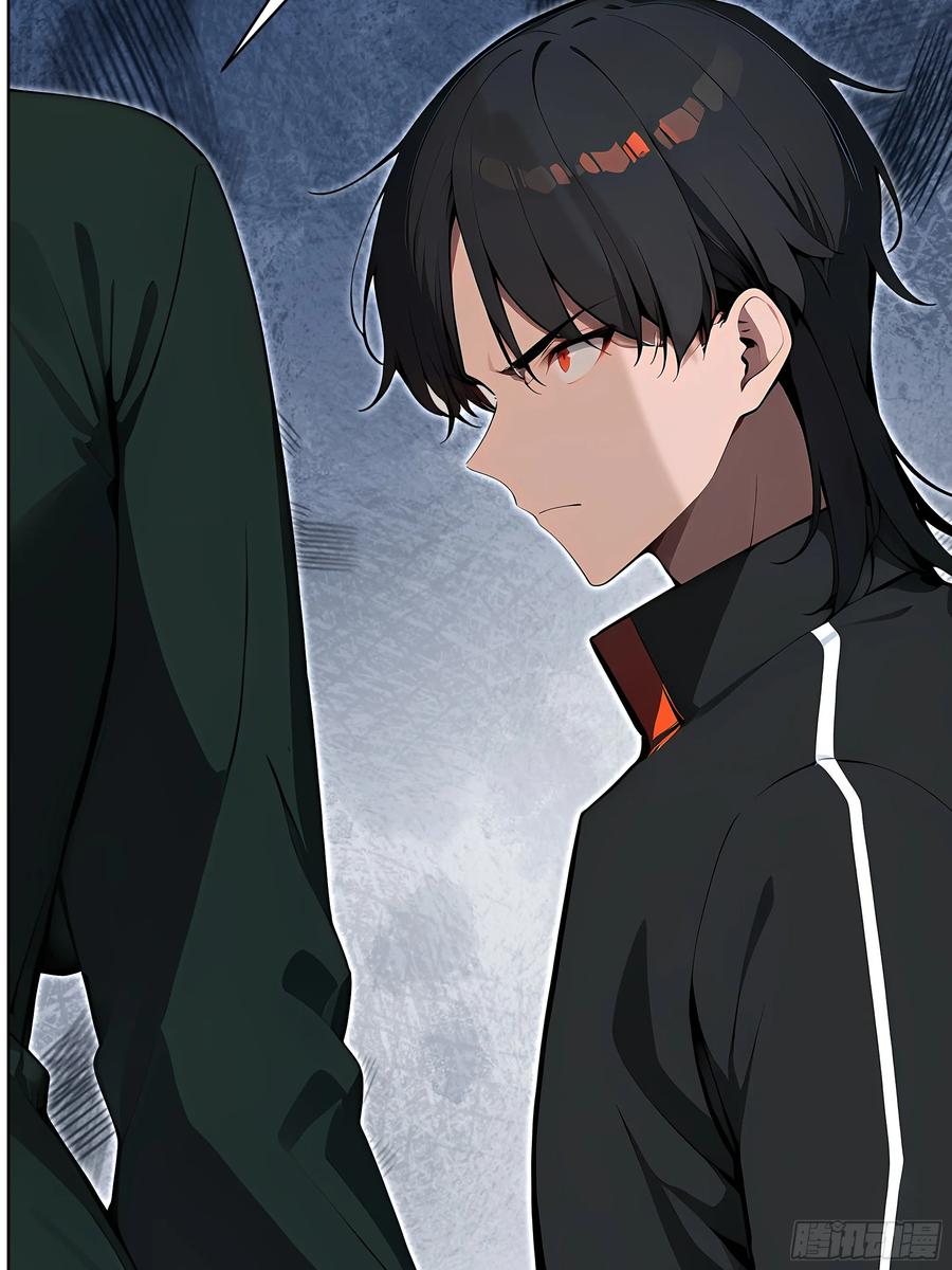 大夏剑主 - 50 死皮赖脸？！ - 第39张图