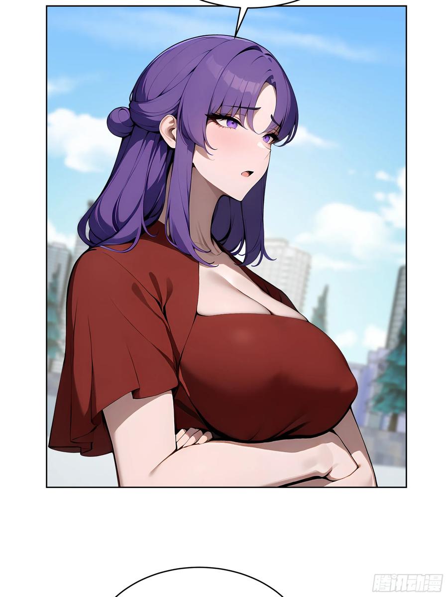 大夏剑主 - 50 死皮赖脸？！ - 第42张图