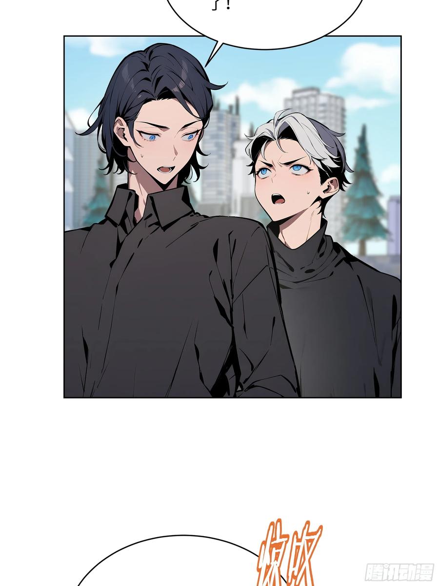 大夏剑主 - 50 死皮赖脸？！ - 第35张图