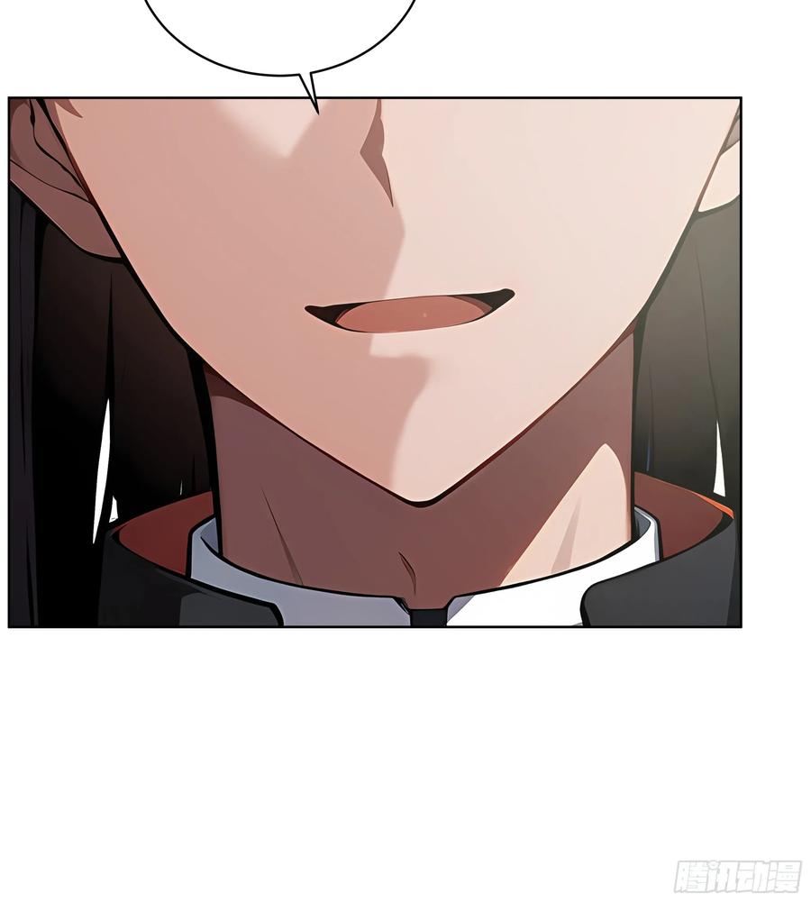 大夏剑主 - 50 死皮赖脸？！ - 第51张图