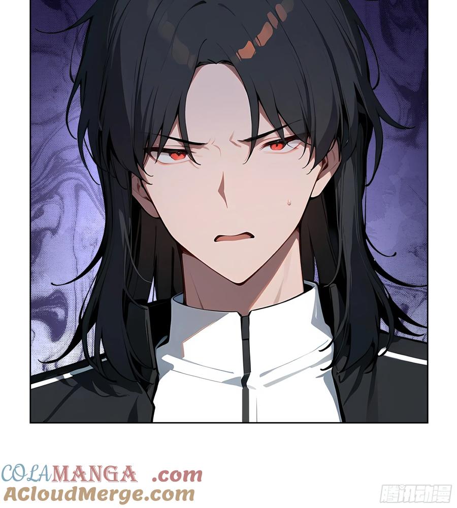 大夏剑主 - 50 死皮赖脸？！ - 第16张图