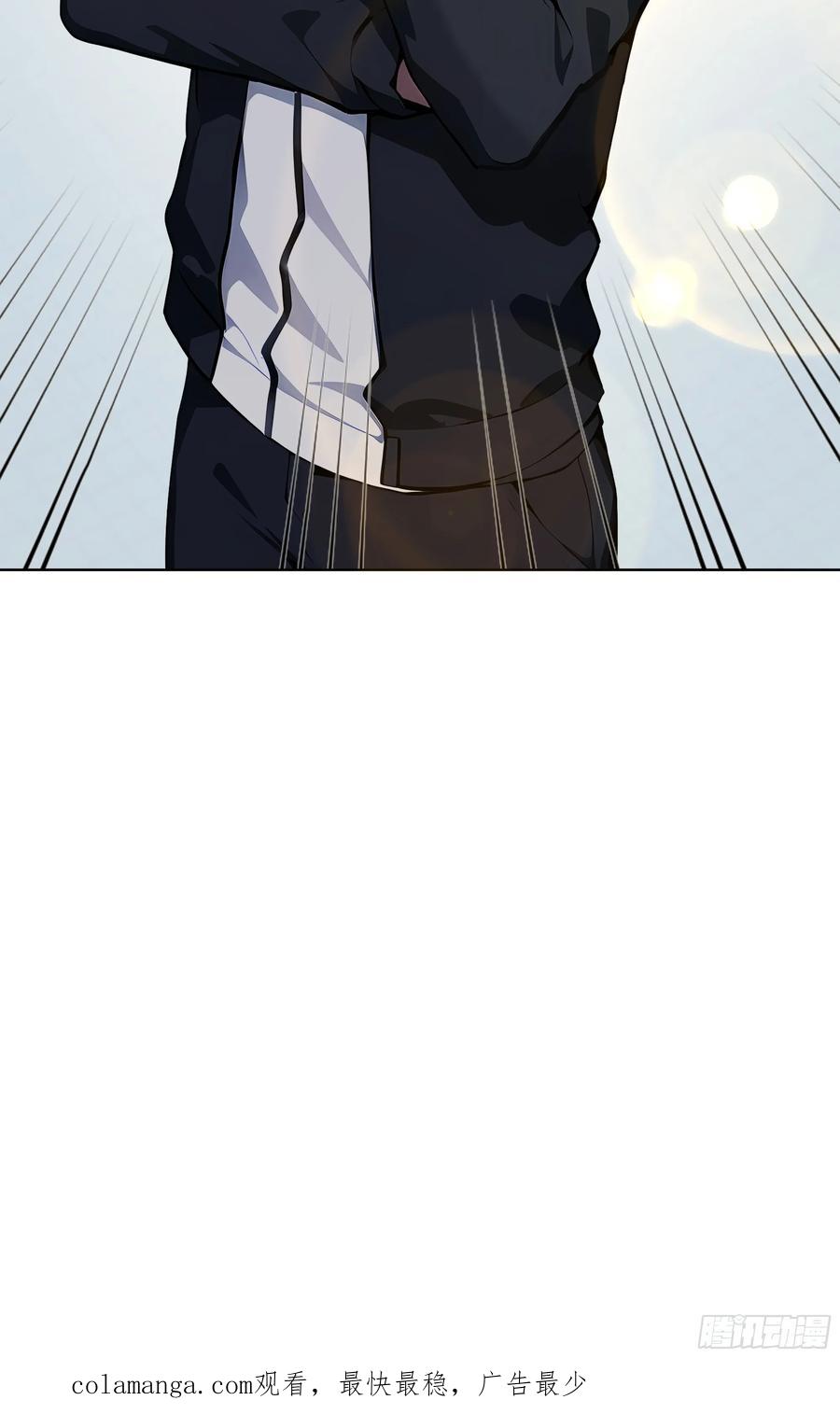 大夏剑主 - 50 死皮赖脸？！ - 第53张图