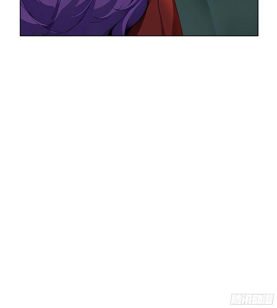 大夏剑主 - 50 死皮赖脸？！ - 第44张图