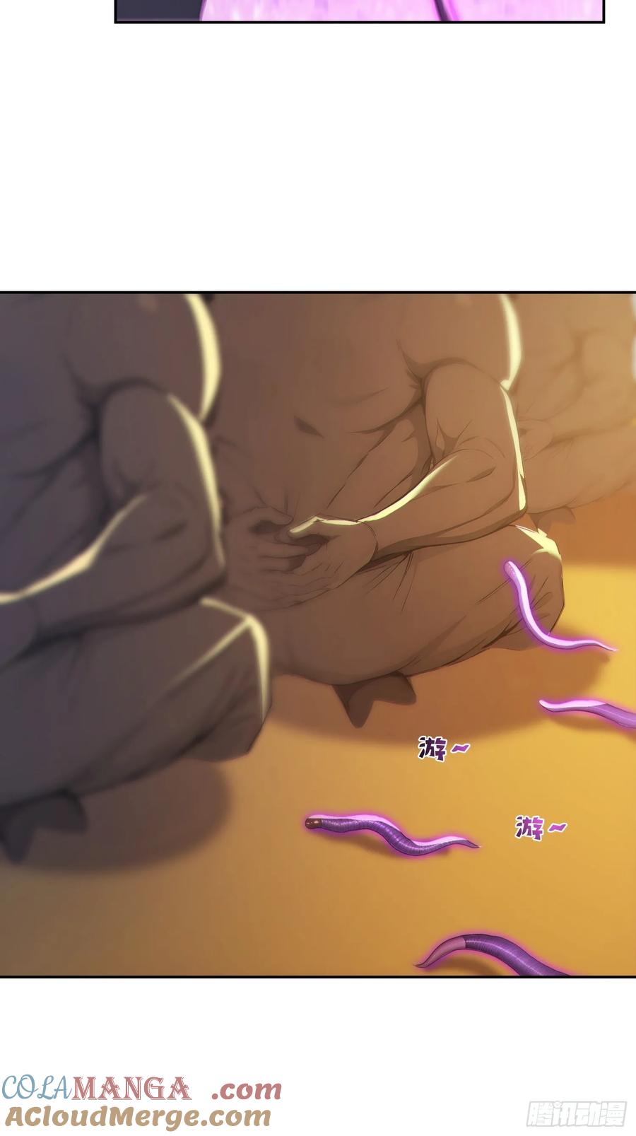 《我真不想当圣仙》90 重铸先祖荣光！ 第49页