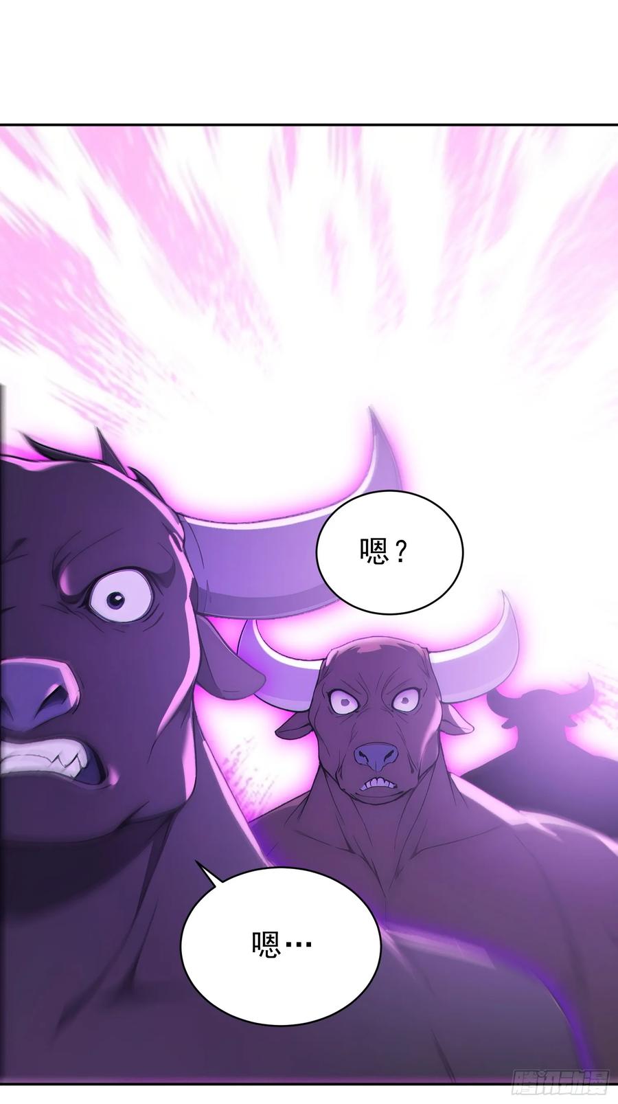 《我真不想当圣仙》90 重铸先祖荣光！ 第50页
