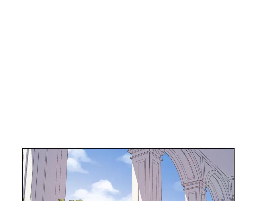 《骑士团的后花园》第9话 负责一切 第92页