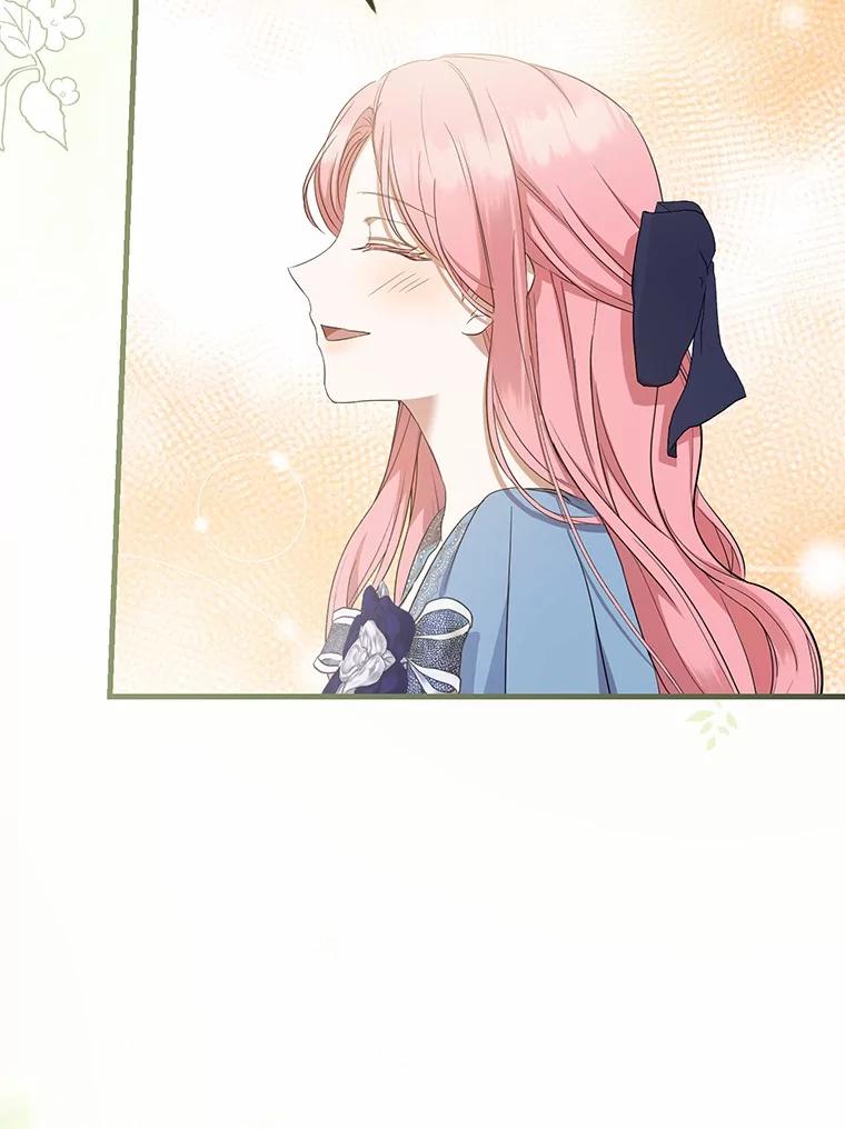 《菲奥尼：预见我与恶魔大公的未来》16.讨厌的同行者 第95页