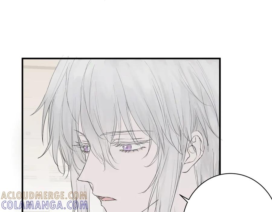 《欺诈信徒》不会放手的2 第22页