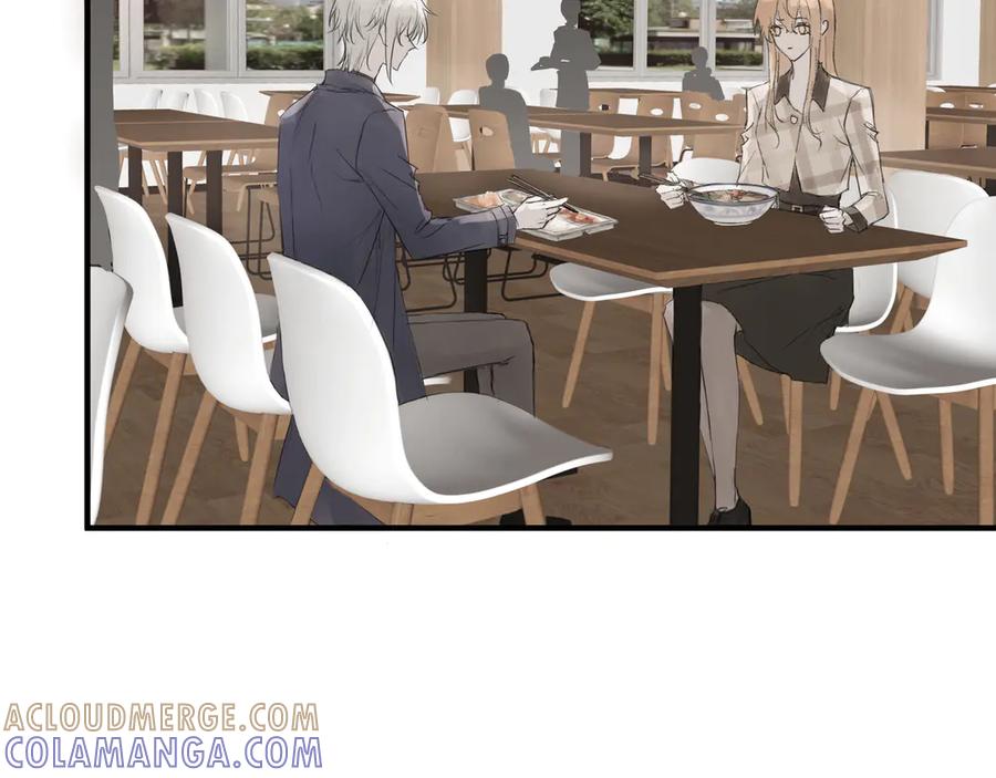 《欺诈信徒》不会放手的2 第16页