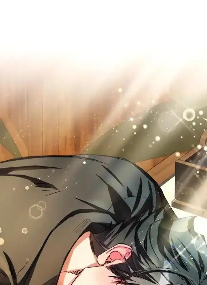 地下城的当家人 - 第31话 - 第89张图