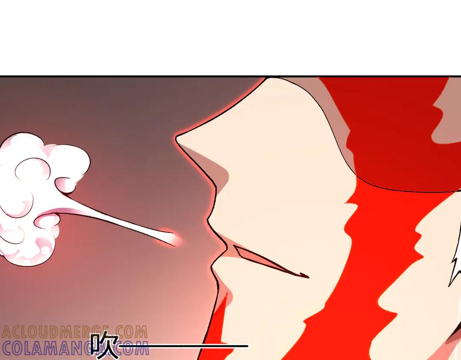 《我化身魔神，成为灭世巨兽！》第37话 想杀巨兽？ 第97页
