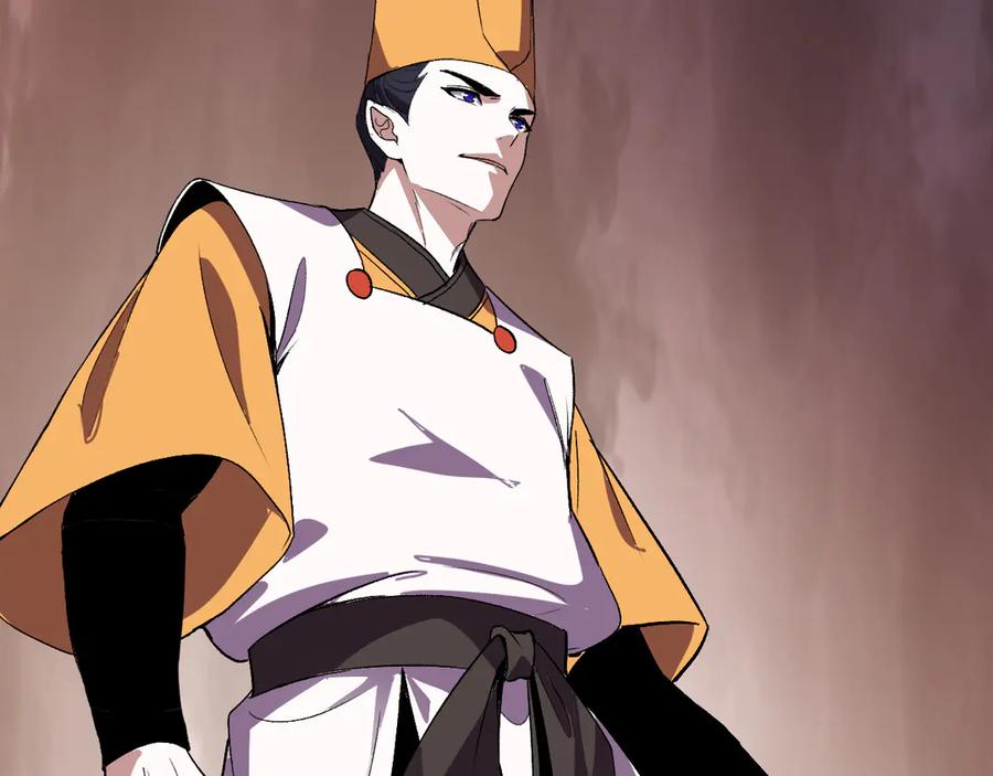 《我化身魔神，成为灭世巨兽！》第37话 想杀巨兽？ 第16页