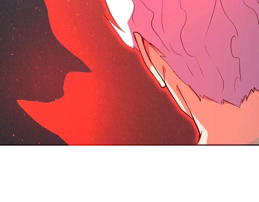 《我化身魔神，成为灭世巨兽！》第37话 想杀巨兽？ 第87页