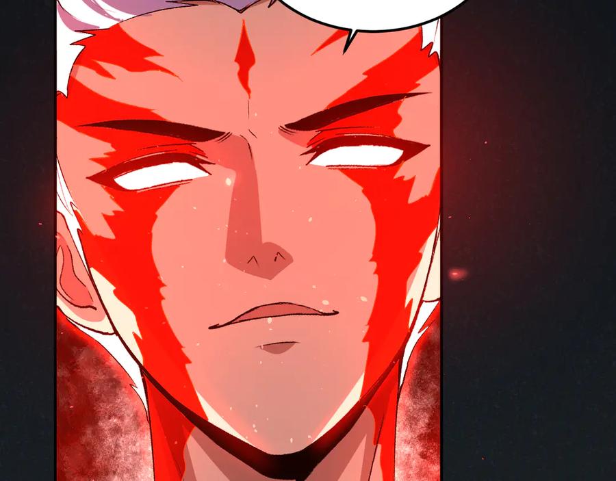 《我化身魔神，成为灭世巨兽！》第37话 想杀巨兽？ 第80页