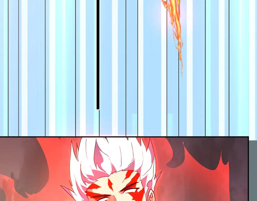 《我化身魔神，成为灭世巨兽！》第37话 想杀巨兽？ 第95页