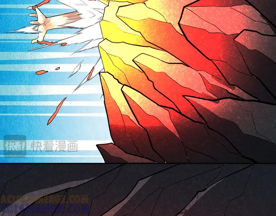 《我化身魔神，成为灭世巨兽！》第37话 想杀巨兽？ 第21页
