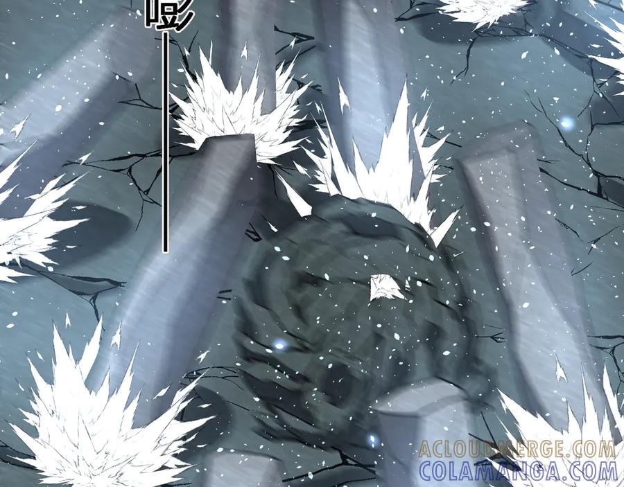 《我化身魔神，成为灭世巨兽！》第37话 想杀巨兽？ 第29页