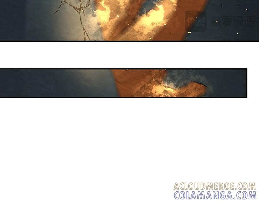 《我化身魔神，成为灭世巨兽！》第37话 想杀巨兽？ 第37页