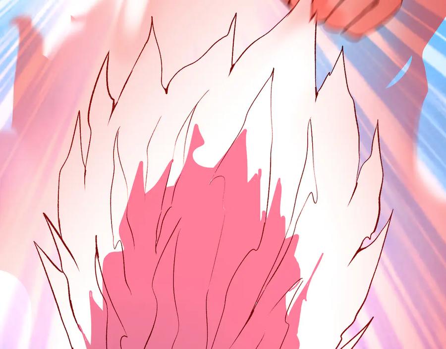 《我化身魔神，成为灭世巨兽！》第37话 想杀巨兽？ 第116页