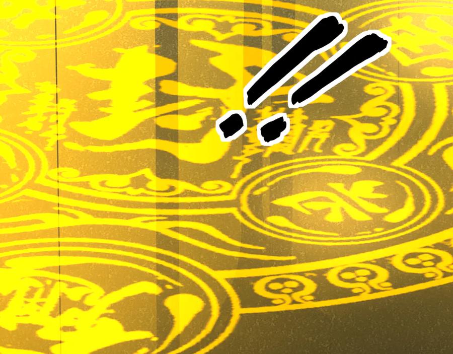 《我化身魔神，成为灭世巨兽！》第37话 想杀巨兽？ 第126页