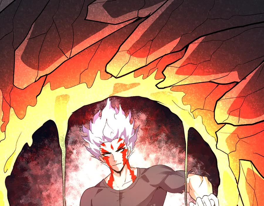 《我化身魔神，成为灭世巨兽！》第37话 想杀巨兽？ 第22页