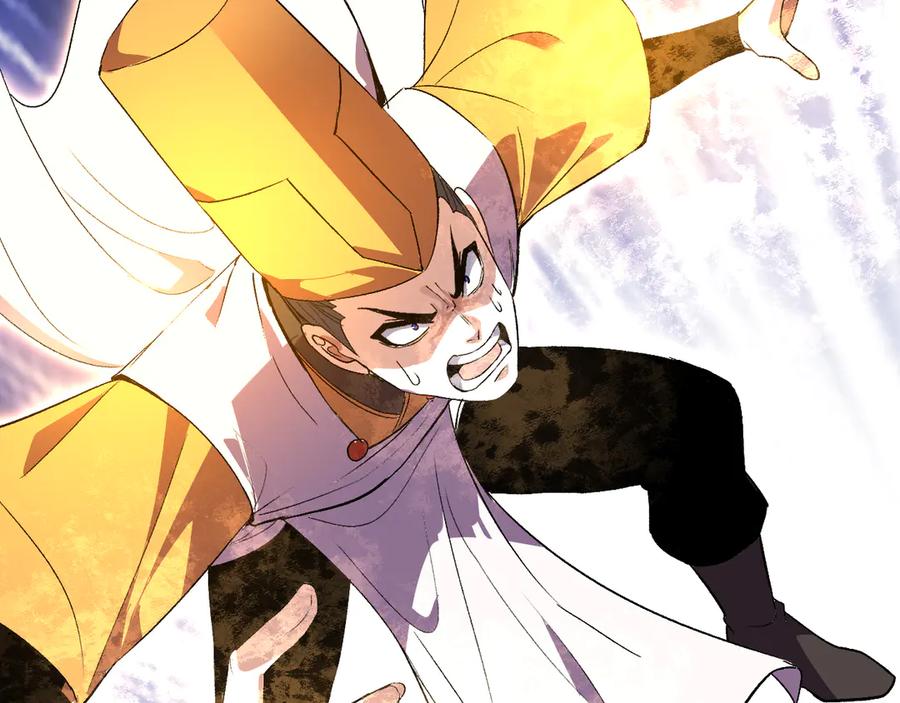 《我化身魔神，成为灭世巨兽！》第37话 想杀巨兽？ 第32页