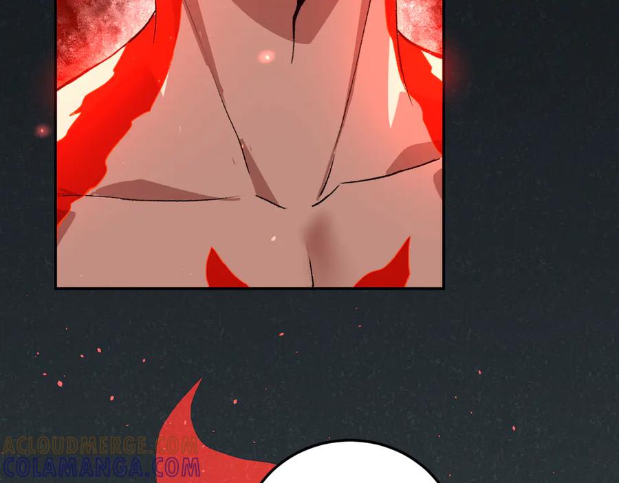《我化身魔神，成为灭世巨兽！》第37话 想杀巨兽？ 第81页