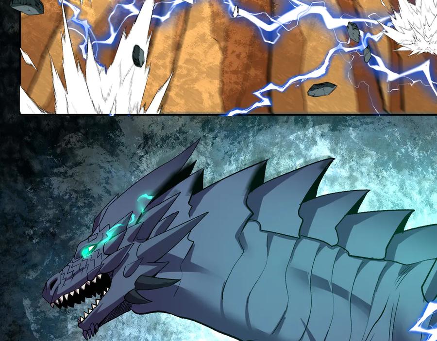 《我化身魔神，成为灭世巨兽！》第37话 想杀巨兽？ 第64页