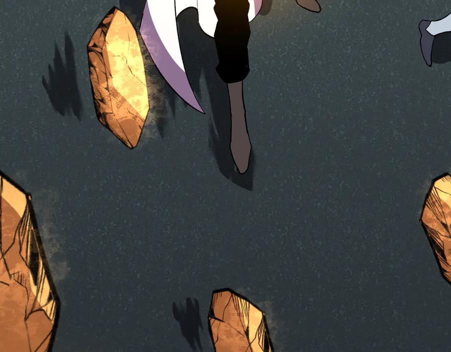 《我化身魔神，成为灭世巨兽！》第37话 想杀巨兽？ 第74页