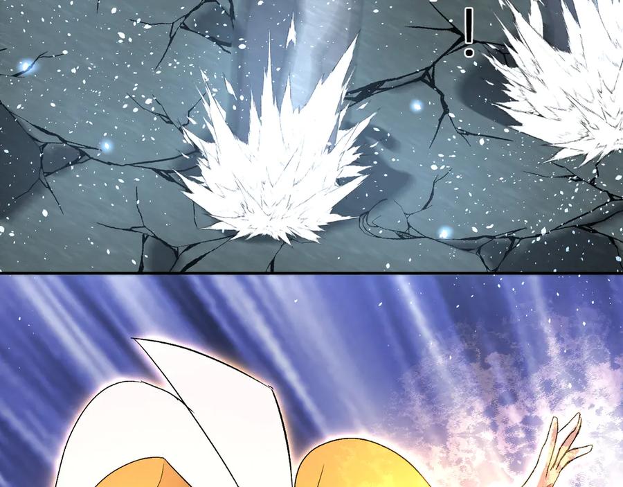 《我化身魔神，成为灭世巨兽！》第37话 想杀巨兽？ 第31页
